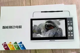 插上天线看直播，这款国产移动电视，支持全格式能放更多频道节目图片