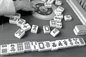 打麻将穿什么颜色的衣服才会顺风順水？图片