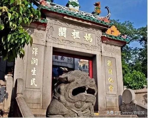 请收藏!澳门旅游全攻略,应该这样玩才算游遍全澳门