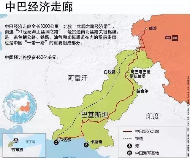 巴铁让中国吃了一个大亏？租给中国的军港43年，修都用了整整14年