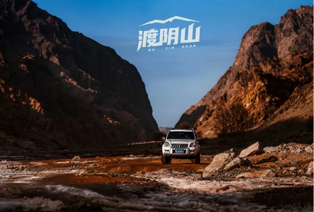 倒计时预警！包银高铁开通即封神，7城组队搞大事！