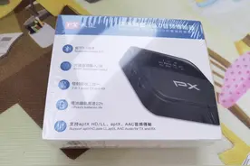 吃灰的老音箱有救了！插上它秒变高清蓝牙箱，听出CD机的感动🎵图片
