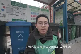 我，35岁,985硕士毕业，干环卫工，人到中年一事无成，无人能依靠图片