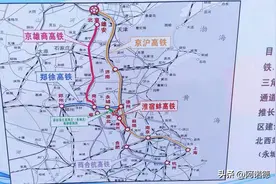 蚌埠至商丘双通道规划、淮永联络线与亳蚌城际，哪条会先落地？图片