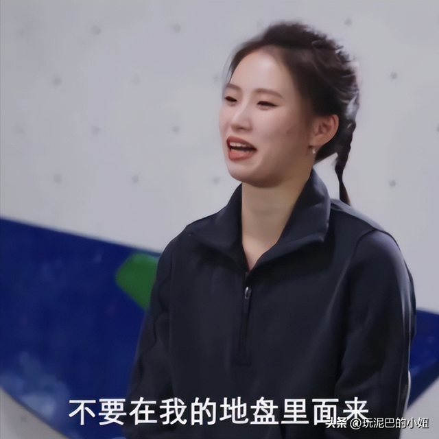 决赛前夜收到陌生短信，陈芋汐首次完整回应，全红婵被反复提及