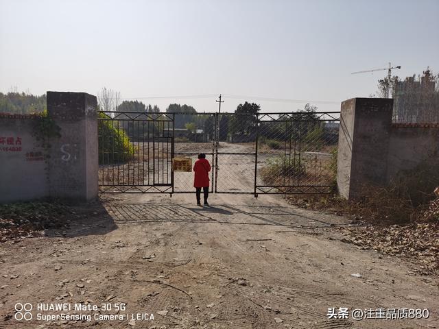 旅游中的幸福事~在这位“战友”保安的帮助下，圆了我故地重游梦