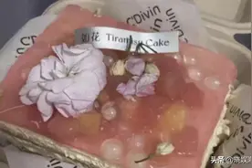 200多人发烧住院后续：提拉米苏里放“夹竹桃”，老板疑似跑路了图片