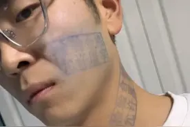 猪肉章盖在朋友脸上，盖的是愚昧和无知，盖的是法律责任图片