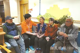 智慧养老院“让服务更精准”｜民生十实⑥图片