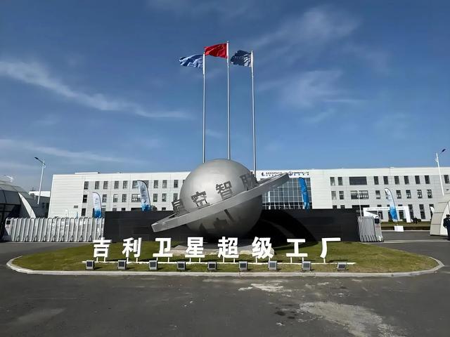 苍穹暗战：中美太空"圈地"、万星争霸改写人类命运！