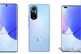 2年华为手机主板损坏，新进展来了！图片