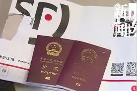 他们莫名“被失信”，旅行泡汤、机场被拦，问题出在哪？图片