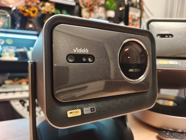 亮度如何转化为视觉艺术？VIDDA C3系列投影仪深度评测