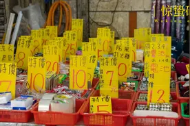 “电商一哥”换人，“拼阿京”各有各的愁图片
