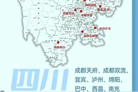 4月1日起恢复开通，宁波直飞！图片