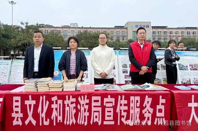 2025年9月24日 渭南文化旅游资讯微报（组图）
