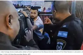 法媒：以色列警察闯入法国“飞地”，法方将召见以大使抗议图片