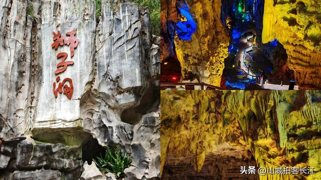 四川这个山区宝藏县，享有"一府三乡"美誉，奇景和美食皆难忘