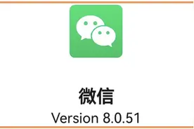 微信再次大升级，又带来5大功能，朋友圈终于能发“动图”了图片
