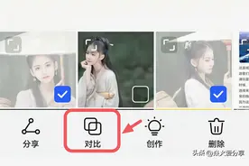 华为手机的相册，原来如此好用，还隐藏5个实用功能图片