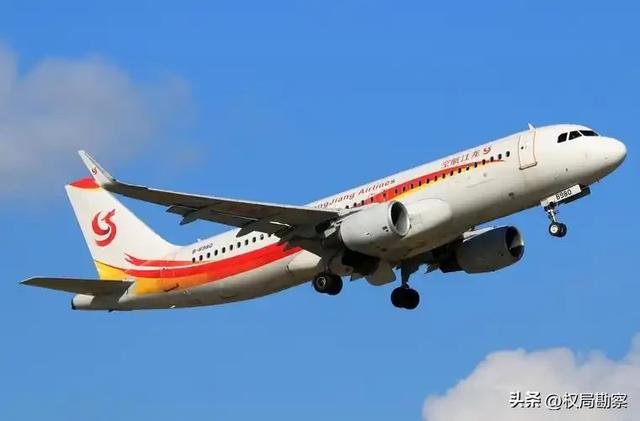 机票价格大跳水！多条航线1折白菜价，隐藏福利薅到爽