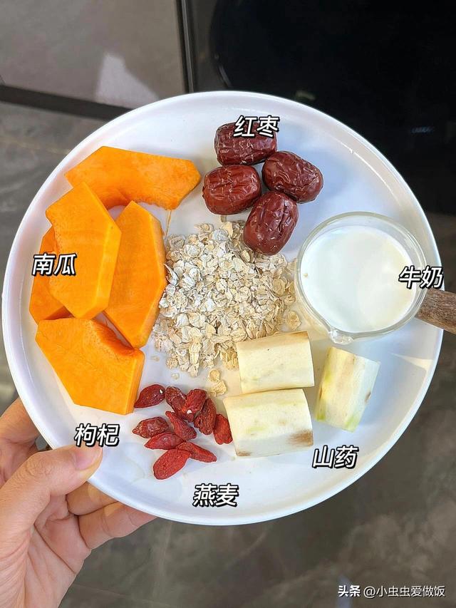 养胃“高手”被发现！不是小米，敞开吃！修护胃黏膜，胃病消退！