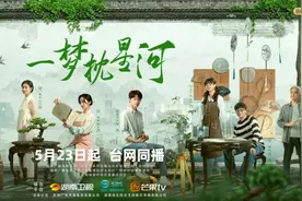 深·看|“一梦”入姑苏，苏式新人文生活诠释烟火江南！图片