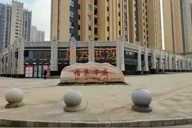 物业领域要变天了！碧桂园1.5元/平低价再“抢”一盘！图片