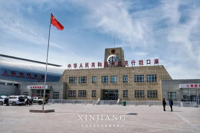 飞越5000多公里，只为看一眼在崇山峻岭间屹立的中国西极