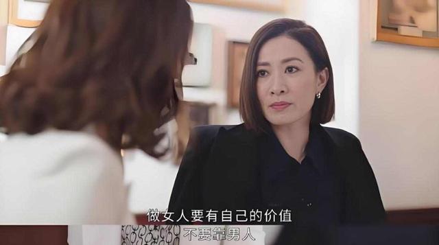 女儿无论嫁给谁，一生的幸福，往往来自父母给的这“5张底牌”