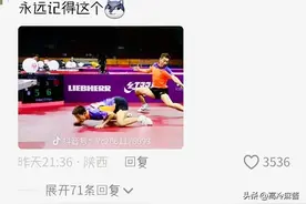 笑不活了，马龙:躲得过对手，却躲不过队友，要被评论区笑死了图片