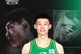 辽宁男篮官宣CBA“状元秀”王岚嵚正式加入球队：祝愿一切顺利，与辽篮一起再创辉煌图片
