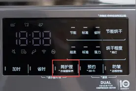 远程控制+互联互通，冰箱、洗衣机等家电WIFI功能的意义在哪？图片