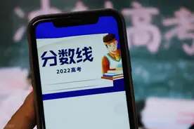 2025湖北高考查分通道，即将开启！图片