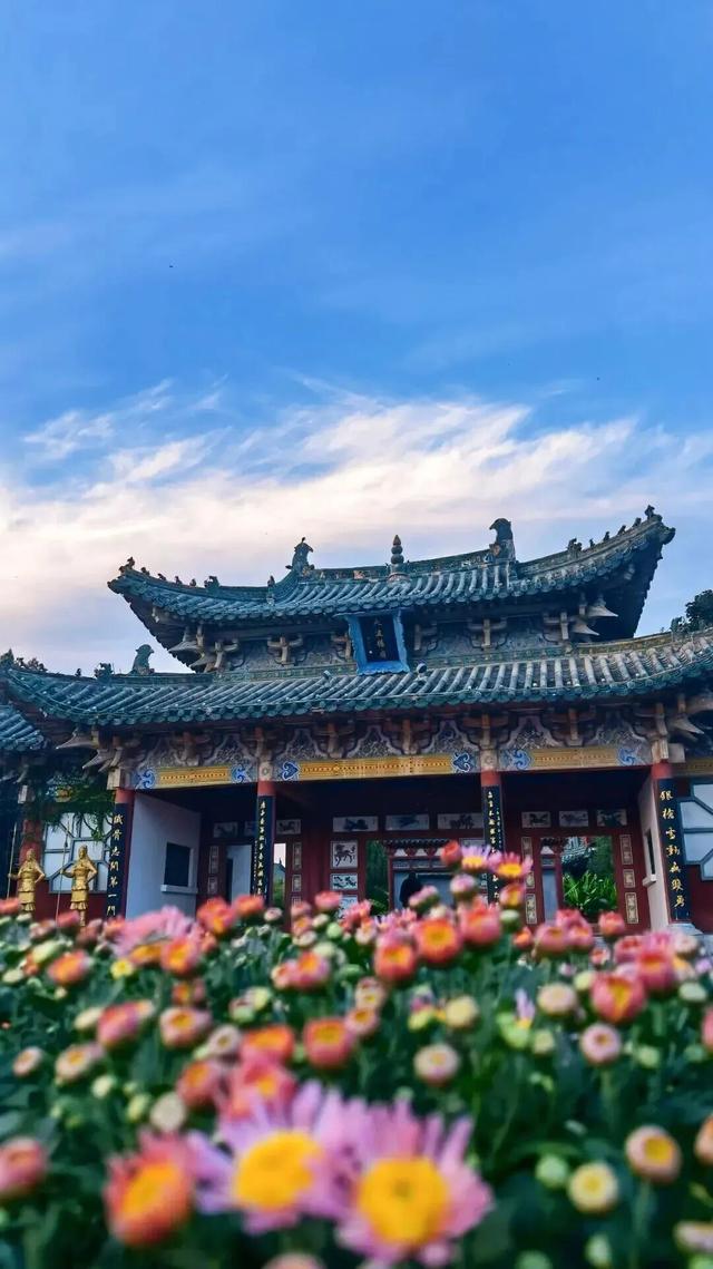 汴京十二时辰：汉服赏菊之旅