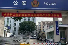 刑事案件信息差，不同阶段取保的差别真的很大！图片