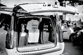 电影周边成新晋潮流表达图片