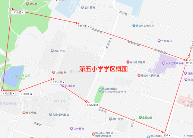 保山市隆阳城区中小学片区划分分布概图