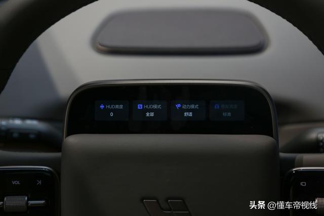 理想i8新车型上市