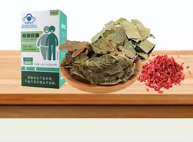 中国口碑最好的揭晓，全国排名前列产品，优效减肥药推荐​