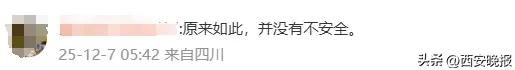 王一博无保护措施徒手攀岩失手坠海，中国探险协会：系“深水抱石”项目