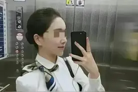 爆！从临时工睡成处长，南航 美女经理和领导2年开房410次花费36万图片
