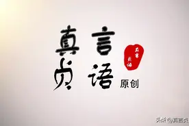 胡声亮原创丨拜谒渣滓洞（散文）图片