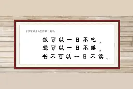 怼人用的歇后语，建议保存收藏图片