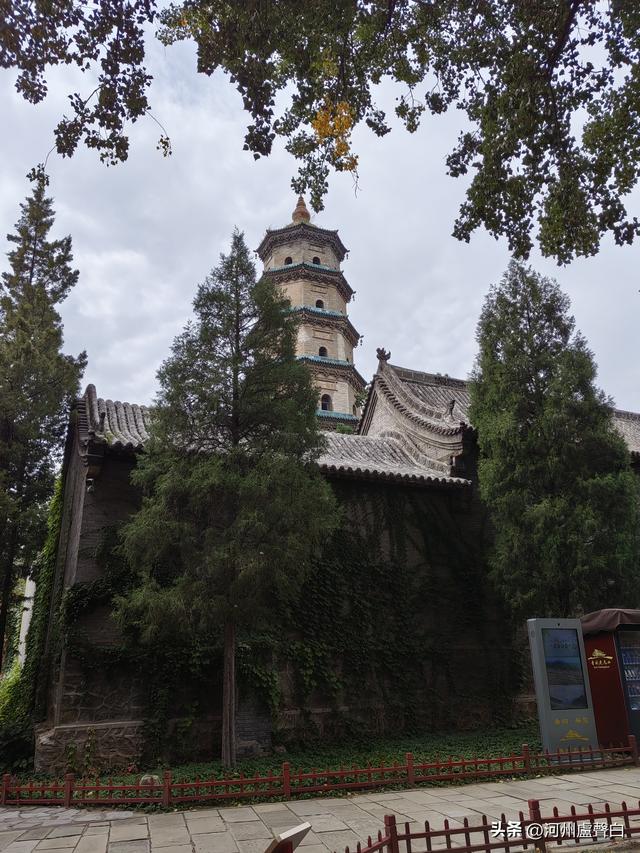 晋祠
