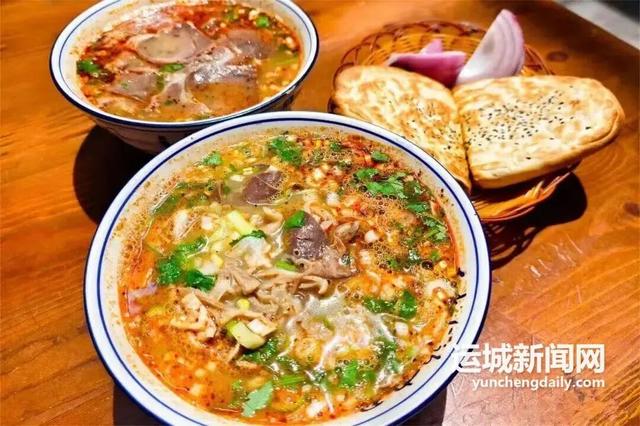 为了一碗面 飞到一座城 一位南京游客的运城24小时