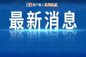 刚刚公布！2025年辽宁省考招录7881人！学这几个专业机会太多了！图片