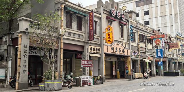历史文化名城--肇庆
