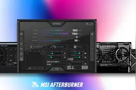 微星小飞机的安装及使用（史上超超超超详细版）图片