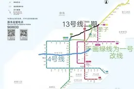 揭秘大连北站到后盐没有规划连接原因上（助连9策）图片